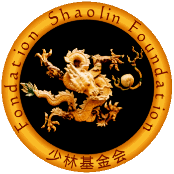 Shaolin Wuji